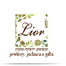 ארט-תג. עיצוב לוגו לחברת תכשיטים