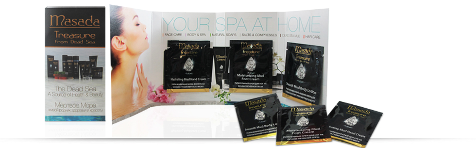   masada  מיתוג ועיצוב אריזות קוסמטיקה ומוצרי שיער ארט-תג. ענת הר-גיל. arttag. ארתג