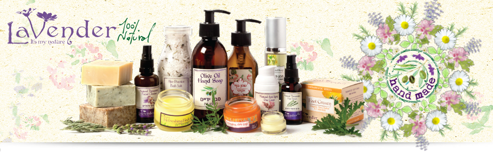 lavender  עיצוב אריזות קוסמטיקה. עיצוב אריזות.  עיצוב מוצרי שיער ארט-תג. ענת הר-גיל. arttag. ארתג