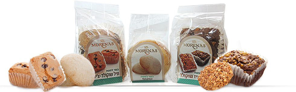 מורנס. מיתוג ועיצוב אריזות קוסמטיקה ומוצרי שיער ארט-תג. ענת הר-גיל. arttag. ארתג