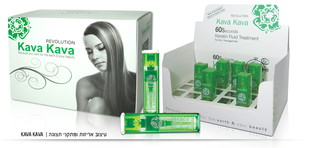 מהרעיון למדף. לכל לקוח יש חלום אותו הוא רוצה להגשים. בתהליך הפיתוח אנו רואים מידי יום את היצירה קמה ומתפתחת לנגד עינינו תוך התאמה ללקוח,arttag התאמה למדיה המשתנה ולעולם המותגים.