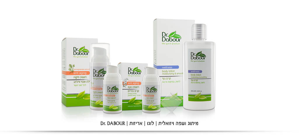 ארט-תג - סטודיו לפיתוח מותגים מהרעיון למדף one stop shop. כל מותג הוא ייחודי וחד פעמי.  אתם מוזמנים להיכרות עם עולם העיצוב בדרך להגשמת חלום המוצר שלכם.