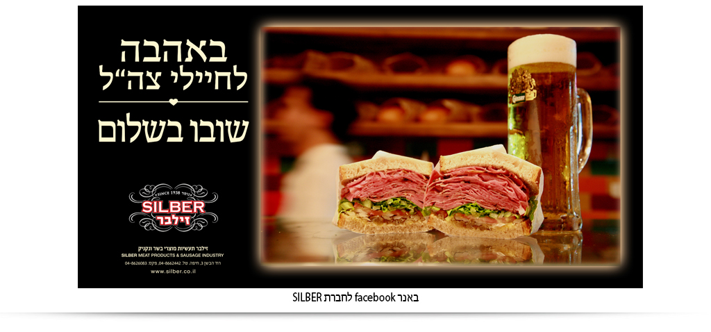 עיצוב אריזות, מיתוג עיצוב תוויות