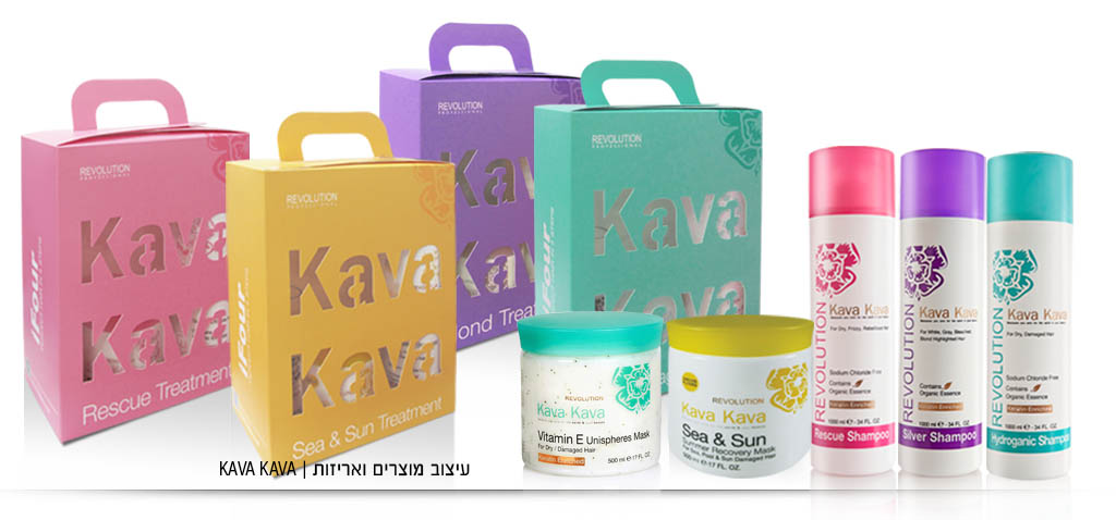 מוצרי בריאות מיתוג ועיצוב אריזות, מיתוג עיצוב תוויות עיצוב אריזות מזון וקוסמטיקה