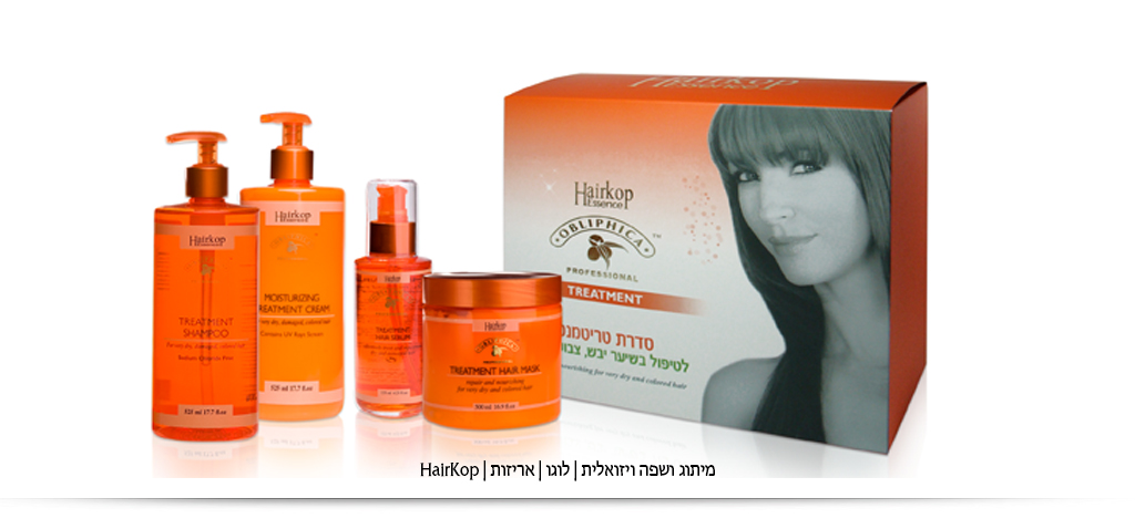 עיצוב מוצרי שיער ועיצוב אריזות קוסמטיקה, מיתוג עיצוב תוויות עיצוב אריזות מזון וקוסמטיקה