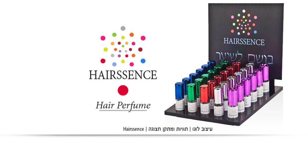 עיצוב מוצרי שיער ועיצוב אריזות קוסמטיקה, מיתוג עיצוב תוויות עיצוב אריזות מזון וקוסמטיקה