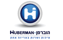 ארט-תג והוברמן. עיצוב אריזות קוסמטיקה. עיצוב מוצרי מזון. ארט-תג עיצוב אריזות. arttag