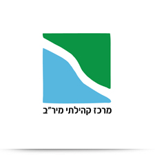 מרכז מירב חוף הכרמל. עיצוב לוגו
