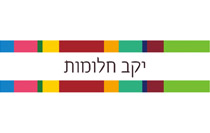 ארט-תג עיצוב ליקב בוטיק. ארט-תג עיצוב תוויות. ארטתג מיתוג יקב. יצירת שפה ויזואלית