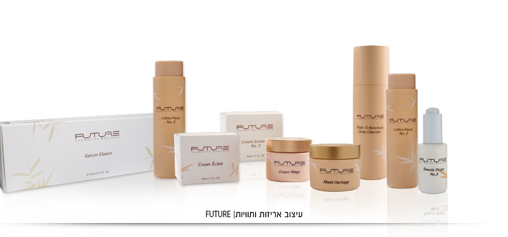 עיצוב אריזות קוסמטיקה/  מיתוג ועיצוב אריזות קוסמטיקה. סטדיו ארטתג. ענת הרגיל. ארטתג. arttag.   מיתוג ועיצוב אריזות קוסמטיקה. סטדיו ארטתג