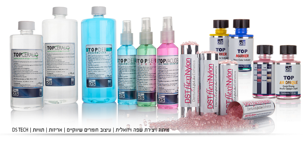 מוצרי בריאות מיתוג ועיצוב אריזות, מיתוג עיצוב תוויות עיצוב אריזות מזון וקוסמטיקה