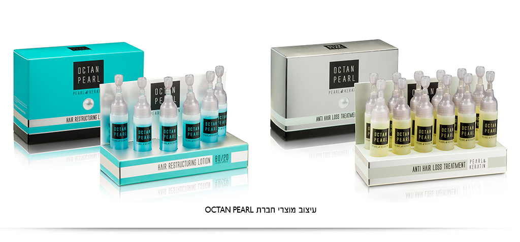 ענת הר-גיל עיצוב אריזות. עיצוב ליקב בוטיק. עיצוב תוויות. ענת הרגיל מומחית למיתוג מוצרי קוסמטיקה