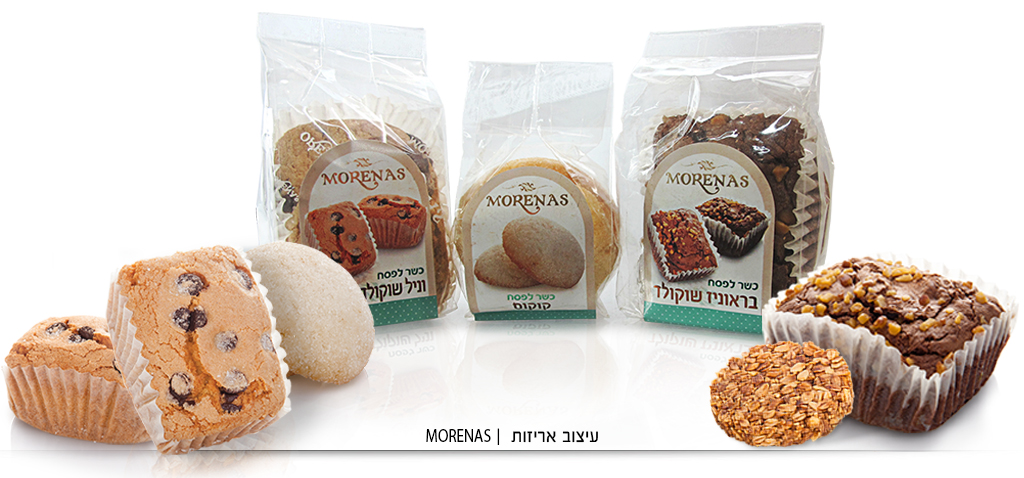 עיצוב אריזות, מיתוג עיצוב תוויות. אריזות קוסמטיקה. תויות עיצוב ומיתוג