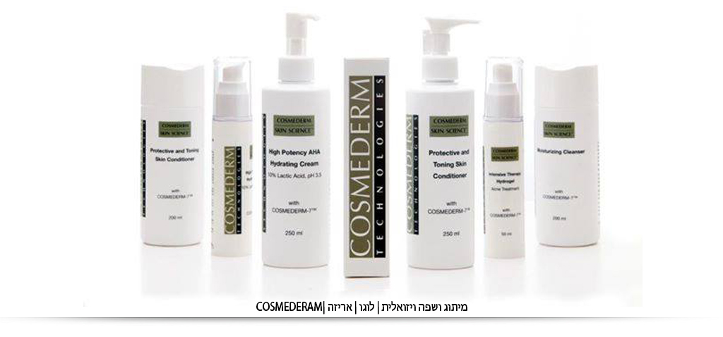 beauty plus cosmetics עיצוב מוצרי שיער ועיצוב אריזות קוסמטיקה, מיתוג עיצוב תוויות עיצוב אריזות מזון וקוסמטיקה