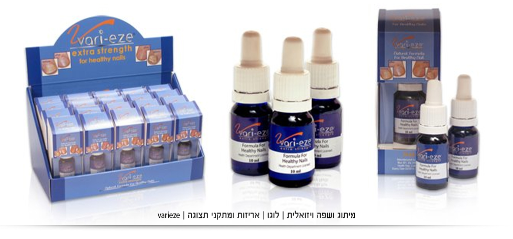  מיתוג ועיצוב אריזות קוסמטיקה. סטדיו ארטתג. ענת הרגיל. ארטתג. arttag.   מיתוג ועיצוב אריזות קוסמטיקה. סטדיו ארטתג