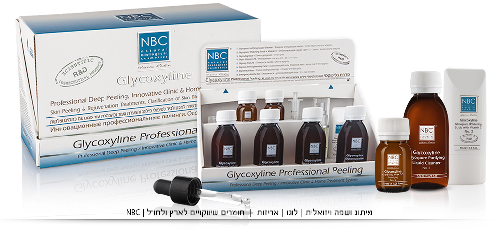 עיצוב מוצרי שיער ועיצוב אריזות קוסמטיקה, מיתוג עיצוב תוויות עיצוב אריזות מזון וקוסמטיקה