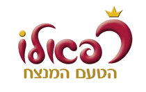 עיצוב מוצרי מזון. עיצוב תווייות מיתוג ועיצוב אריזות