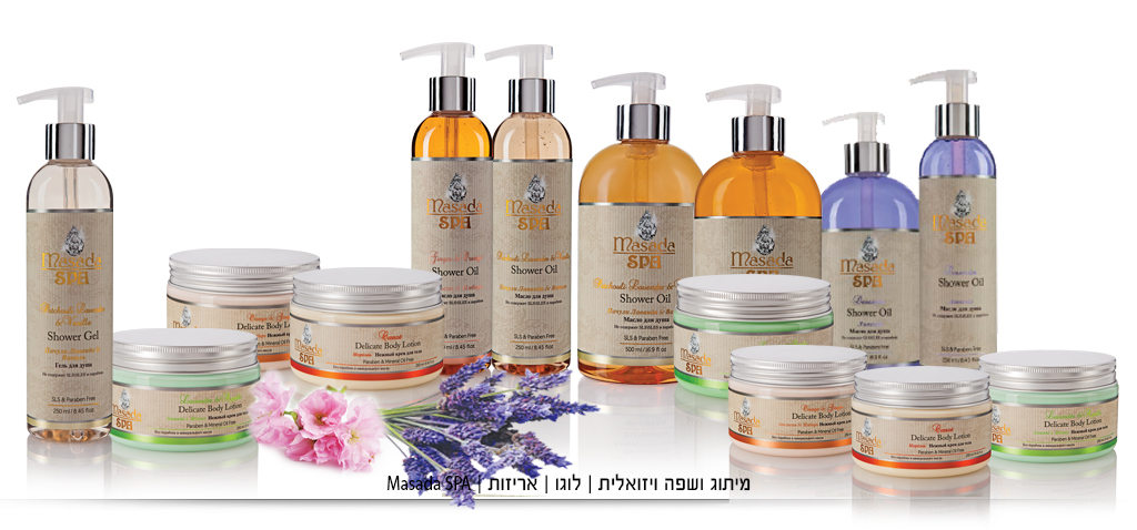 ארט-תג עיצוב תוויות. ארטתג עיצוב אתר. ארט-תג עיצוב אריזות. arttag branding. arttag packaging design. atttag cosmetic design. עיצוב אריזות קוסמטיקה. עיצוב אריזות. עיצוב מתקני תצוגה. מיתוג. כתיבת תוכן שיווקי. ענת הרגיל.