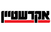 עיצוב תערוכות. עיצוב פרסום.עיצוב פליירים. עיצוב קטלוגים