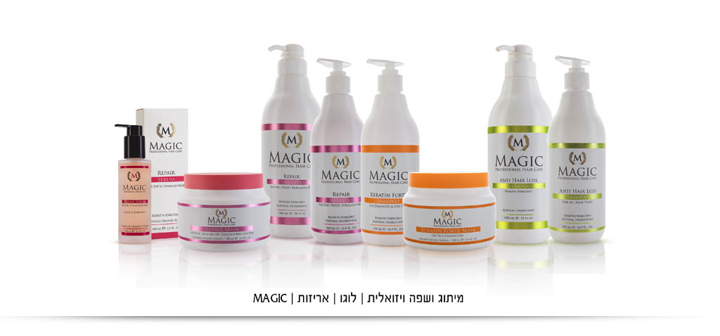 עיצוב מוצרים. בחירת בקבוקים. עיצוב תוויות לחברות קוסמטיקה