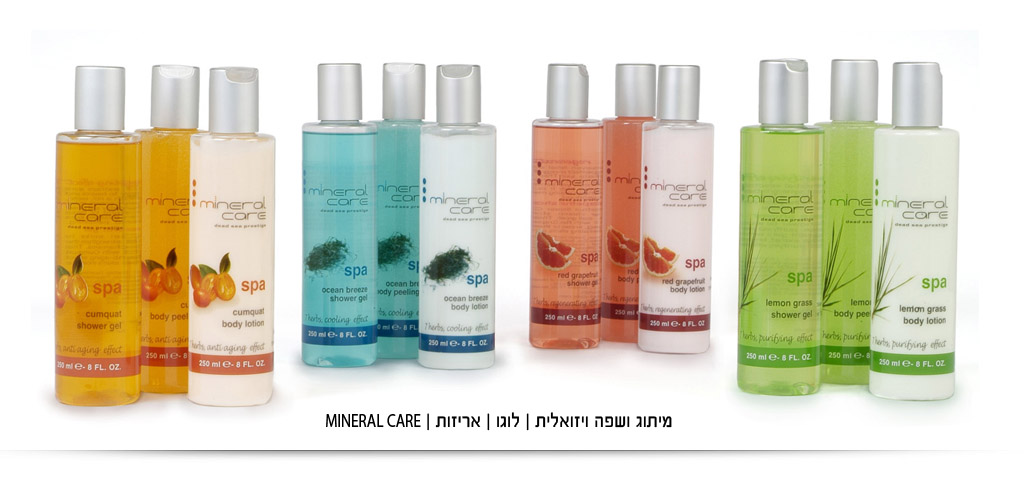 עיצוב מוצרי שיער ועיצוב אריזות קוסמטיקה, מיתוג עיצוב תוויות עיצוב אריזות מזון וקוסמטיקה